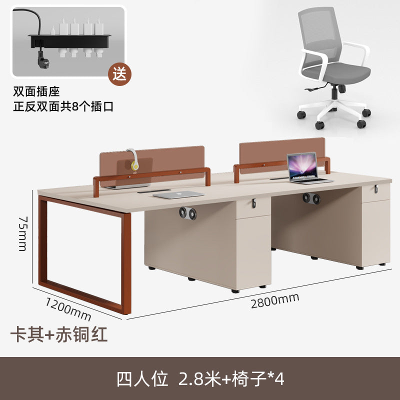 Thickened steel frame office desk and chair combination four-person double 2-person 4-person desk casual modern office electric thickened