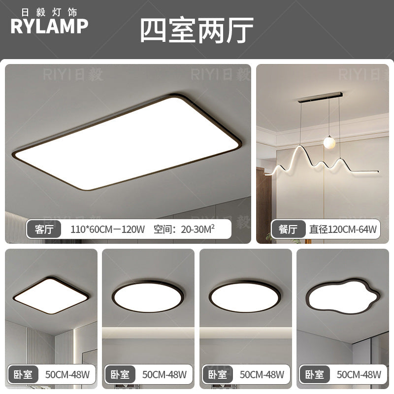 Zhongshan lamps ultra-thin living room headlights modern simple atmosphere bedroom whole house package led ceiling lights advanced sense