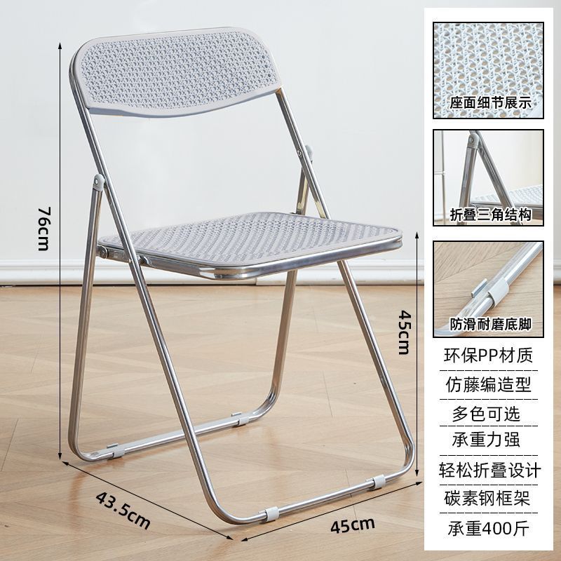 Casual foldable chair transparent crystal photo chair scandinavian acrylic fashion popular makeup stool backrest dining chair