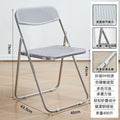 Upgraded and reinforced-wicker gray chair [electroplated legs]