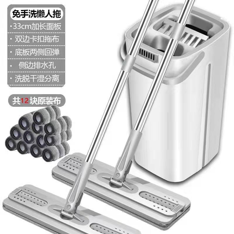 Mop for home one mop net  new arrival flat plate hand-washable mop bucket lazy mop scratch mop handy gadget