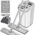 Mop for home one mop net  new arrival flat plate hand-washable mop bucket lazy mop scratch mop handy gadget