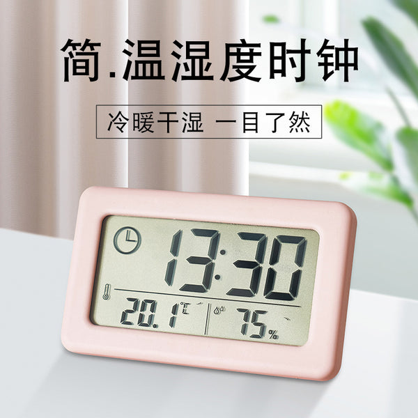 Yida simple clock light and thin temperature and humidity electronic clock colorful Nordic style clock convenient clock YD005