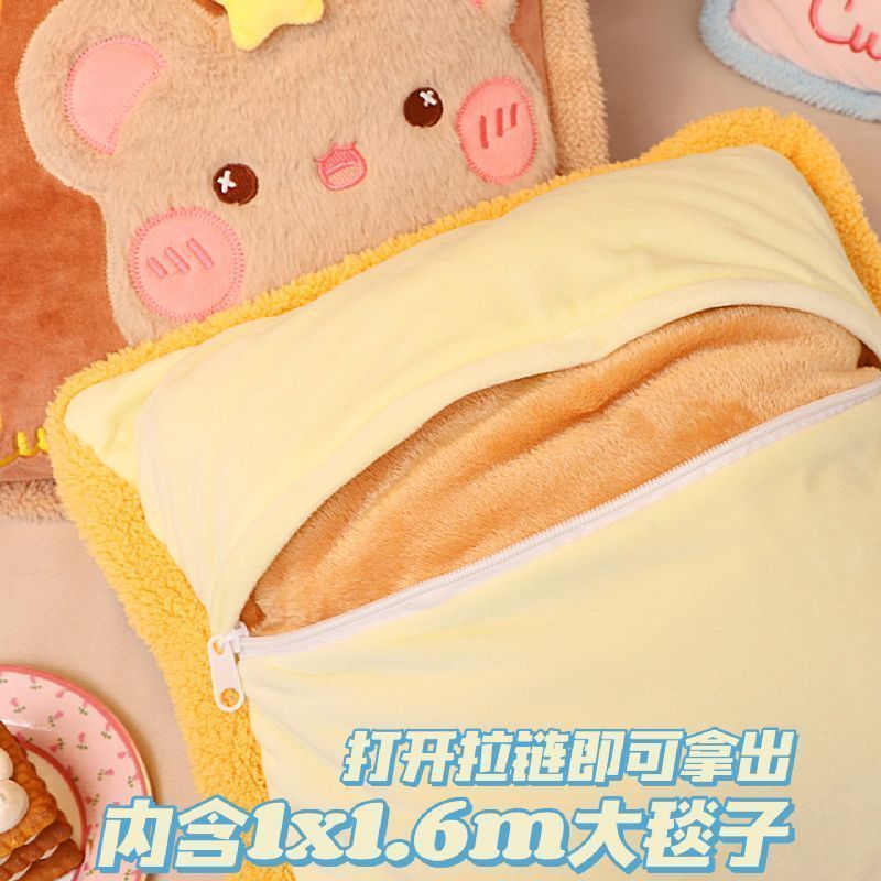 High-style throw pillow blanket, a 2-in-1 comforter, dual-purpose cushion, perfect for car rides, office use, or a quick nap under the ac