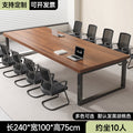 [thickened 25mm desktop] 240 long, 100 wide, 75 high
