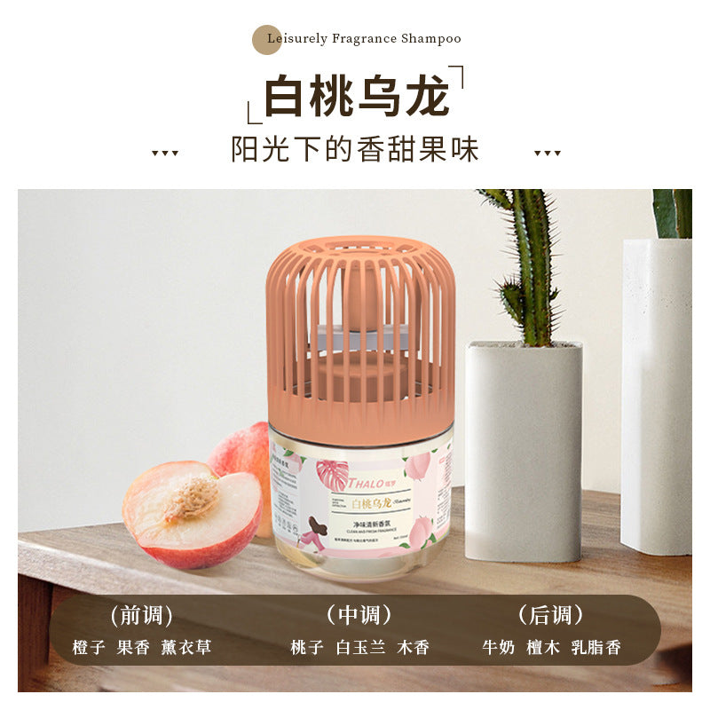 Dream building aromatherapy home small fragrance stool bathroom perfume toilet deodorant indoor long-lasting fragrance aromatherapy indoor