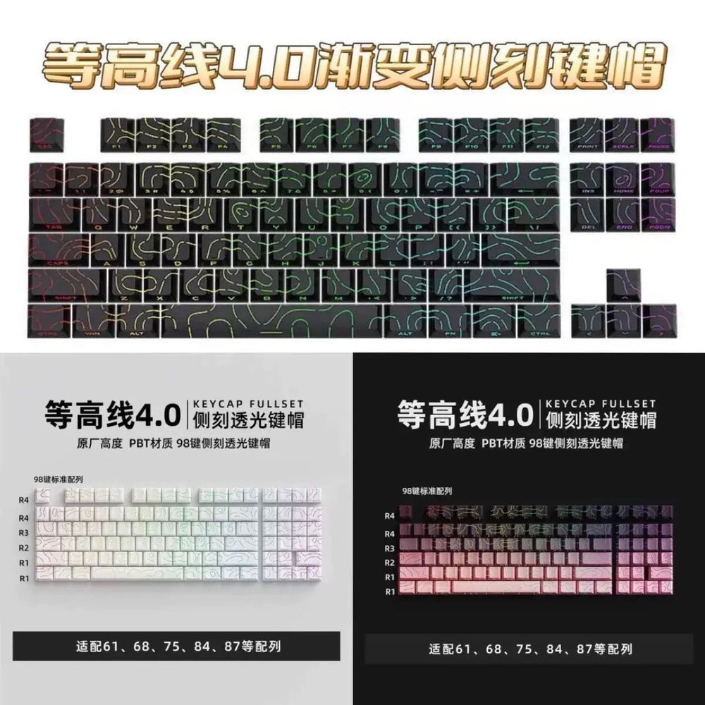 spot black powder pbt contour 4.0 side engraved keycap original height 130 two-color small complete set of cracks