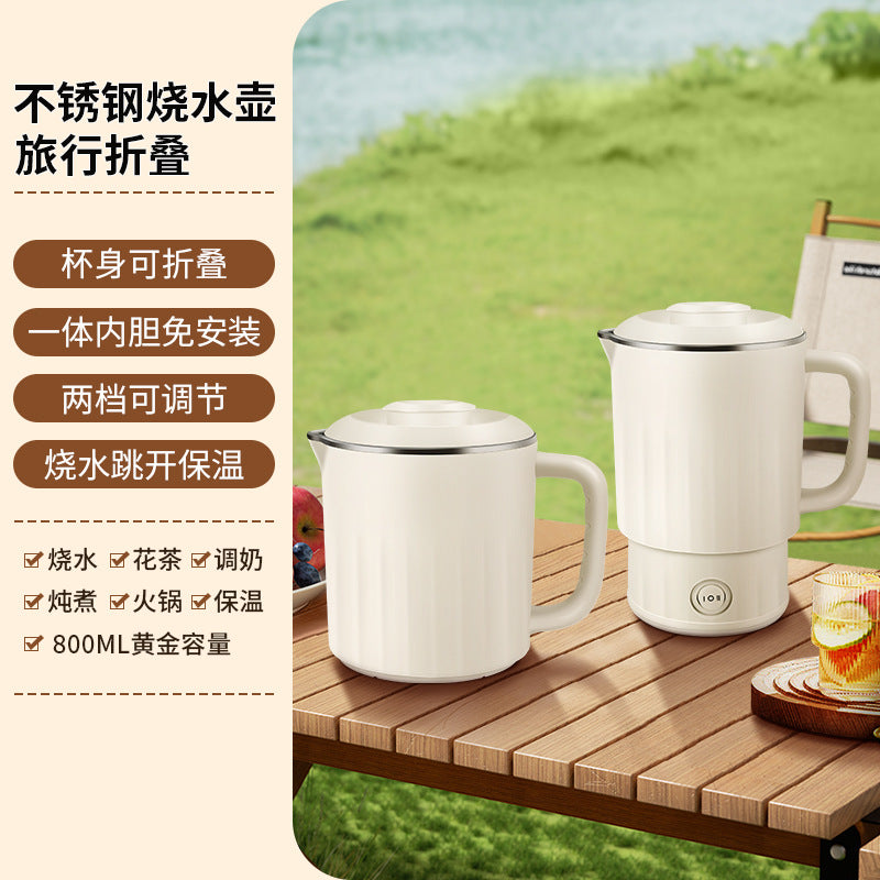 New stainless steel electric kettle - compact, portable, and perfect for home, outdoor travel, and cross-border e-commerce. premium selection, fully automatic water boiler