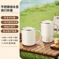 New stainless steel electric kettle - compact, portable, and perfect for home, outdoor travel, and cross-border e-commerce. premium selection, fully automatic water boiler