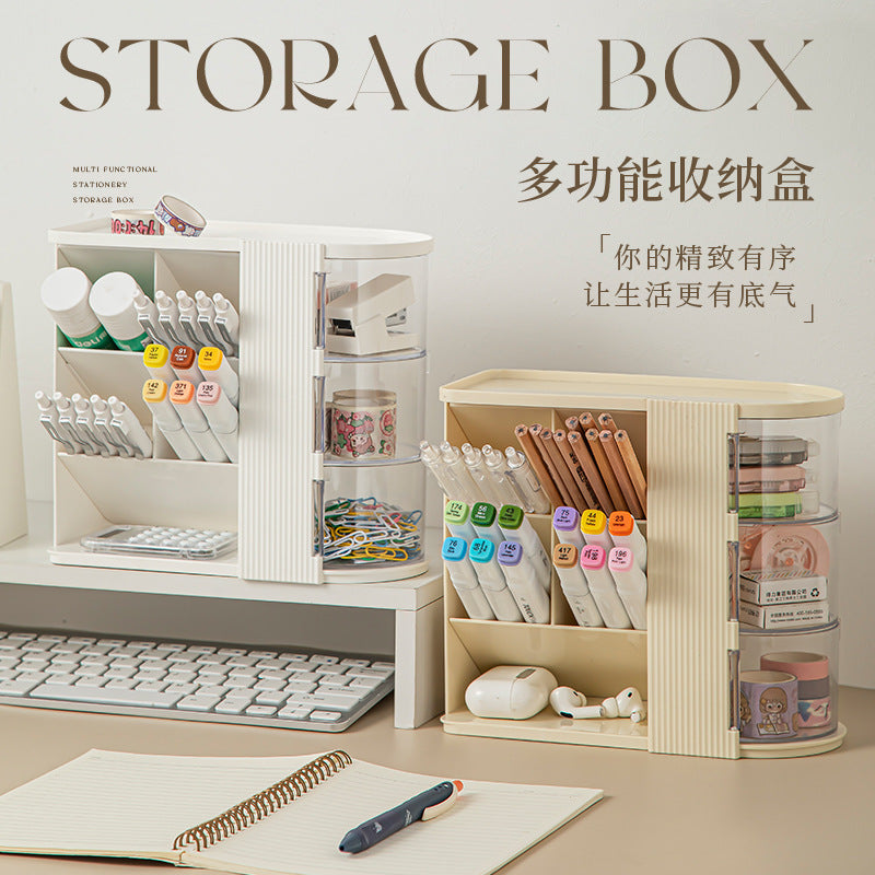 Desktop storage box High-value office large-capacity pen holder Student household multi-layer drawer stationery storage box