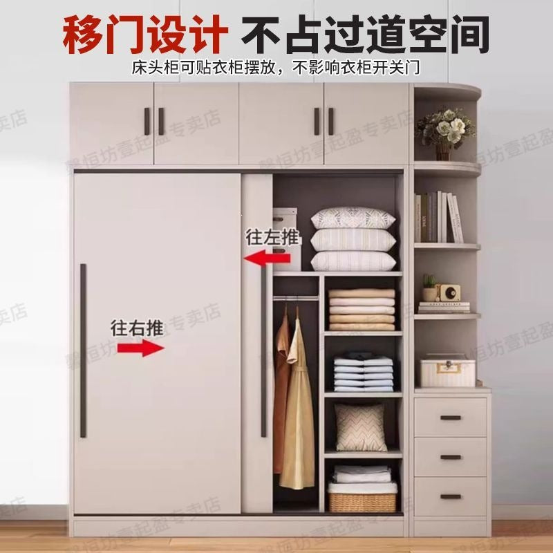 Wardrobe for home bedroom solid wood sliding door rental room new cabinet best selling storage wardrobe