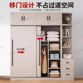 Wardrobe for home bedroom solid wood sliding door rental room new cabinet best selling storage wardrobe