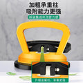 Integrated ceiling suction cup strong removal of glass tiles aluminum ceiling tiles ceiling floor tiles suction device screen suction device installation