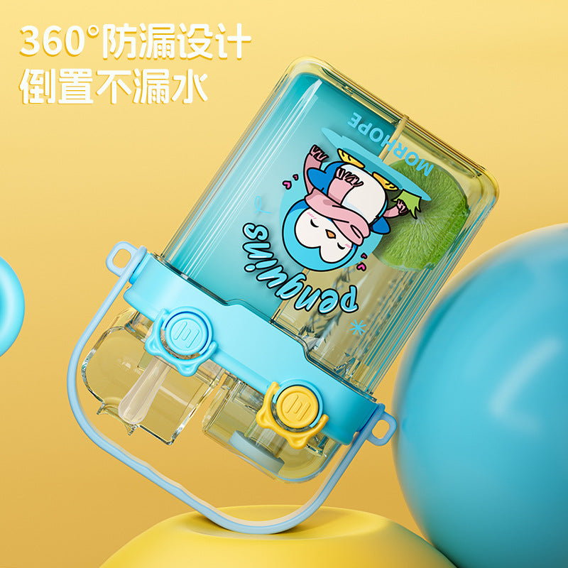 Kids' dual-drink water bottle - square straw sippy cup for school, portable crossbody punk water bottle for boys and girls