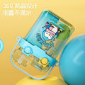 Kids' dual-drink water bottle - square straw sippy cup for school, portable crossbody punk water bottle for boys and girls