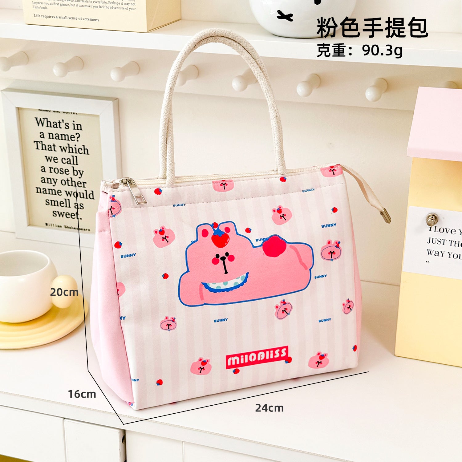 High-value cute lunch box bag Office workers and students carry aluminum foil thermal insulation lunch box bag Portable large-capacity portable bag