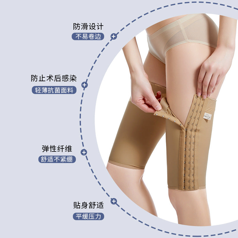 Leg shaping pants after thigh ring liposuction, liposuction and pressurized shaping pants, special leg tightening socks, elastic postoperative recovery