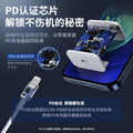 Suitable for apple pd20w charger iphone13/12/11neutralpd fast charging head x/xr/xs super fast charging