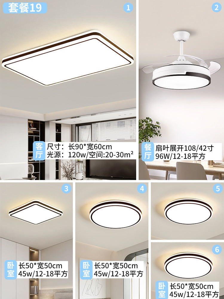 2025 Minimalist style black edge round living room light Zhongshan home improvement lighting whole house package bedroom ceiling light eye protection