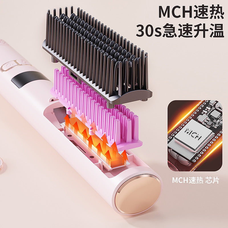 Cross-border cold wind comb hot and cold wind hair straightener, curly hair dual-purpose electric curling iron hair straightener, household fluffy comb
