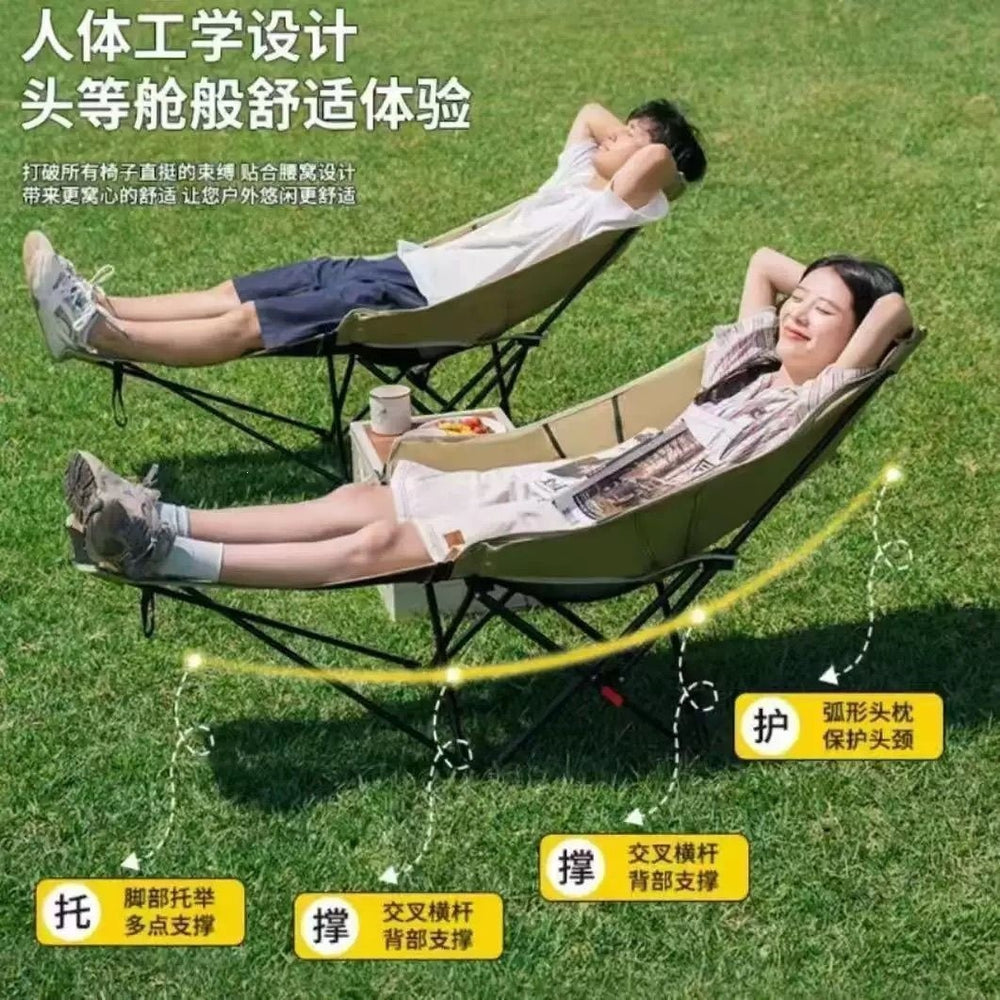Three-speed adjustable foldable chair recliner simple foldable bed portable moon office lunch break nap office handy gadget