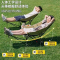 Three-speed adjustable foldable chair recliner simple foldable bed portable moon office lunch break nap office handy gadget