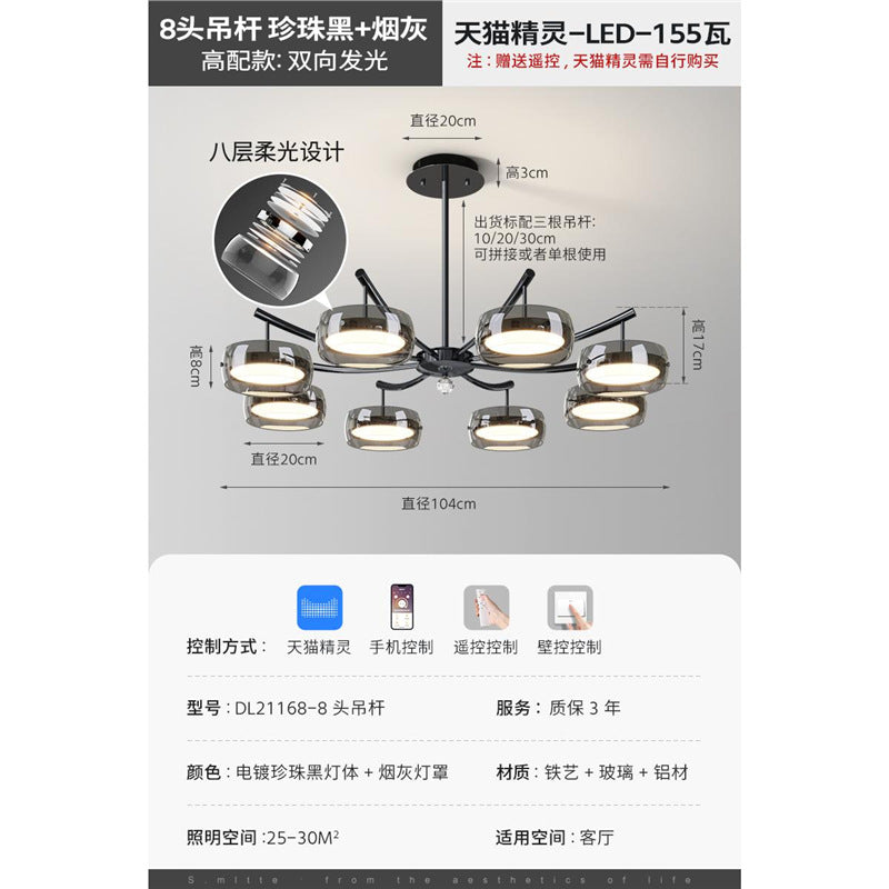 Italian minimalist living room chandelier advanced sense 2024 new high-end creative designer lighting combination whole house package