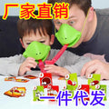 hot frog mouth tongue mask lizard playing cards interactive tabletop game cards educational toys