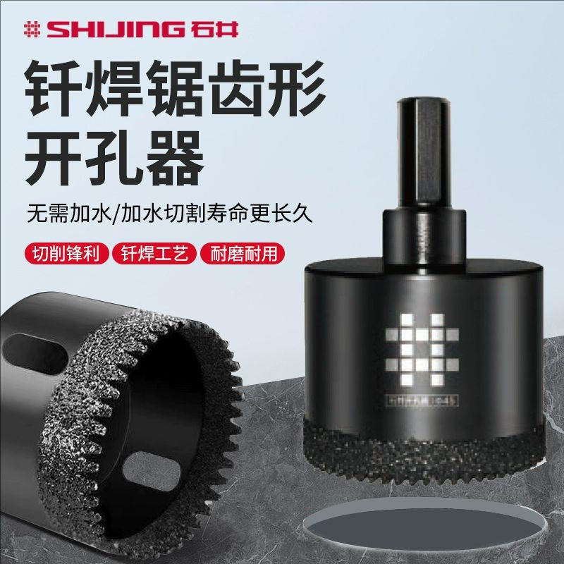 Sawtooth Angle Grinder Hole Opener Full Tile Triangular Shank Toothed Marble Granite Slabs Brazing Dry Drill Bits