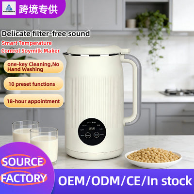 Blender cross-border soy milk machine for home wall breaking machine no cooking no filtering multi-function for home heating food supplement machine