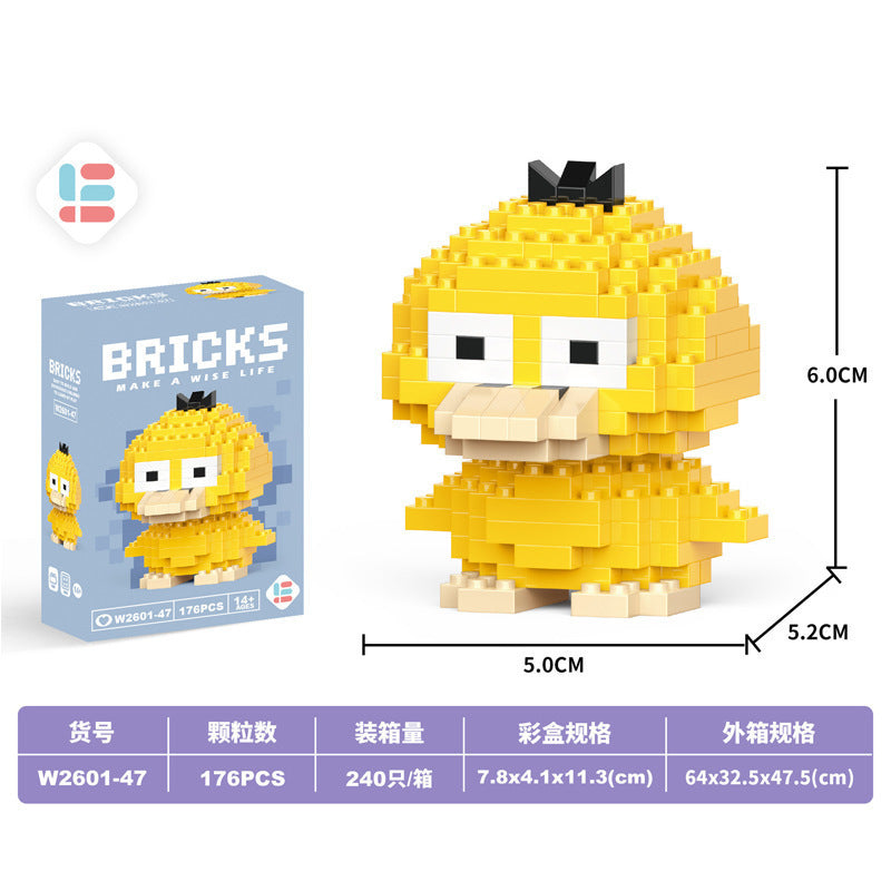Free shipping compatible with lego micro building blocks gift cartoon figure children's educational assembly boy and girl stall toys
