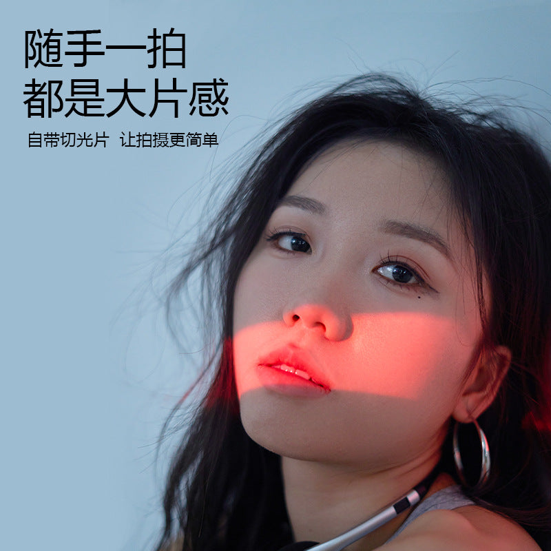 20 watts 16 times brighter flashlight photography creative cutting light background contrast focusing spot light portrait background light