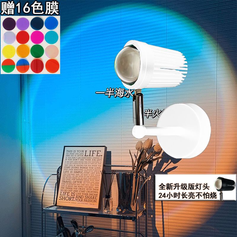 Sunset lamp ins internet celebrity photo projection wall lamp rainbow atmosphere sunset decorative lamp bedside sunset red wall lamp