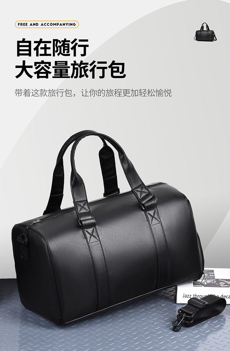 Processing custom leisure travel handbag dry and wet separation independent shoe compartment large capacity sports yoga bag travel bag