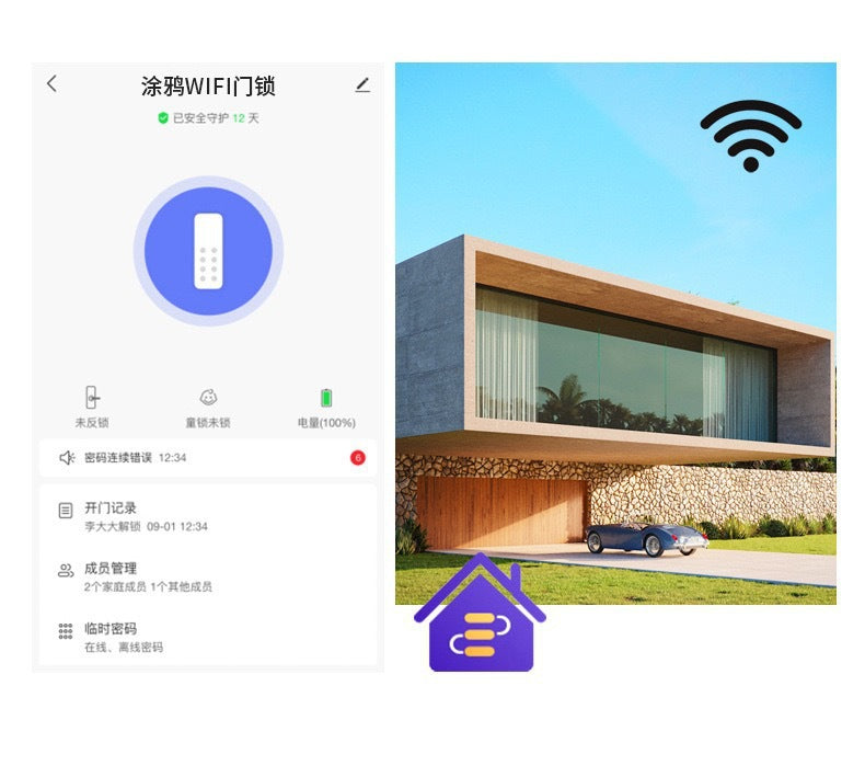 Fully automatic smart lock tuya wifi smart module remote control aluminum alloy door lock smart door lock