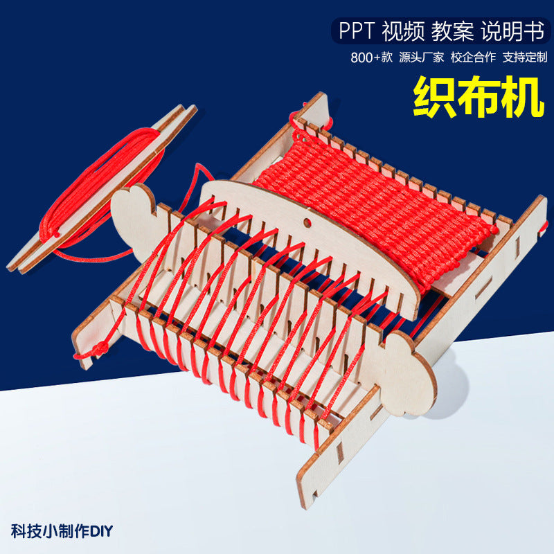 Loom, science and technology small production, scientific experiment, handmade DIY material small invention kit, children's palace teaching aid kit