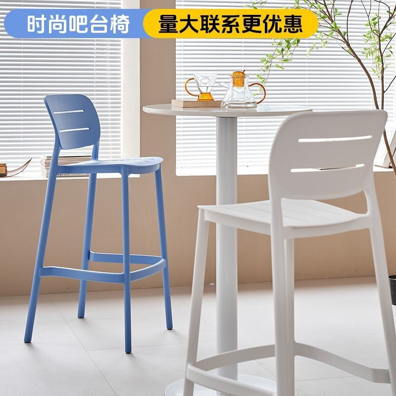 Nordic designer bar stool - modern minimalist, light luxury plastic bar chair, stackable, trendy bar outdoor high stool