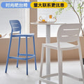 Nordic designer bar stool - modern minimalist, light luxury plastic bar chair, stackable, trendy bar outdoor high stool