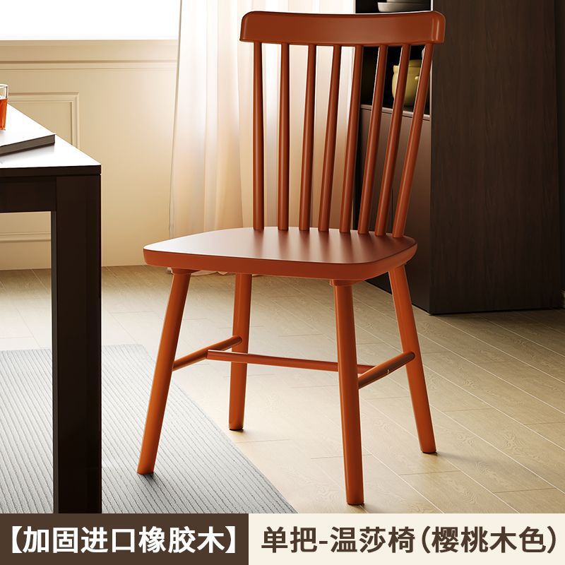 Scandinavian solid wood dining chair for home desk chair for home modern casual backrest small apartment restaurant solid wood backrest chair