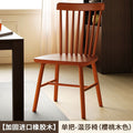 Scandinavian solid wood dining chair for home desk chair for home modern casual backrest small apartment restaurant solid wood backrest chair