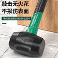Baolian rubber hammer - anti-vibration, anti-bending hammer for flooring and tile installation - industrial grade solid hammer - multi-purpose installation hammer