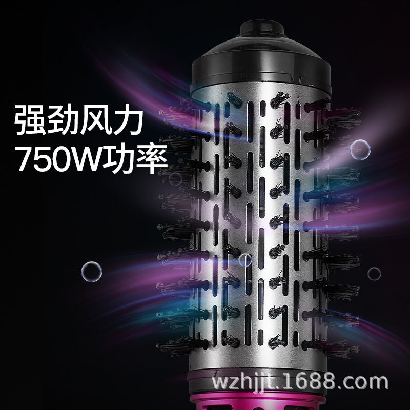 Spot curling iron 3-in-1 negative ion curling iron, hair dryer, multi-function electric hair straightener, automatic curling iron