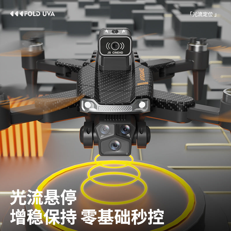 brushless js22 drone with optical flow positioning, hd aerial photography, foldable quadcopter, remote control toy aircraft