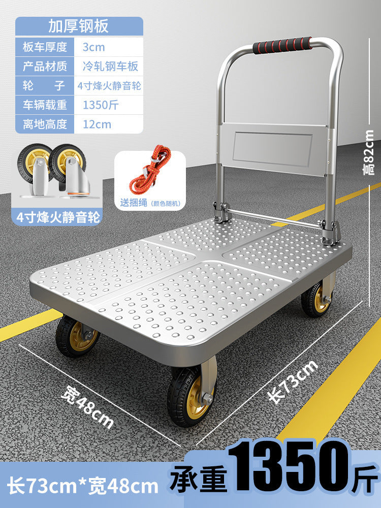 Trolley, cargo trolley, hand trolley, foldable, lightweight, portable, household trailer, flatbed truck, cargo trolley