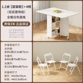 Folding table small apartment for home simple storage dining table dining table multi-functional movable dining table foldable dining table