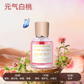 Car perfume for pregnant women and infants, car perfume, leisure time, long-lasting light fragrance, fragrance diffusion
