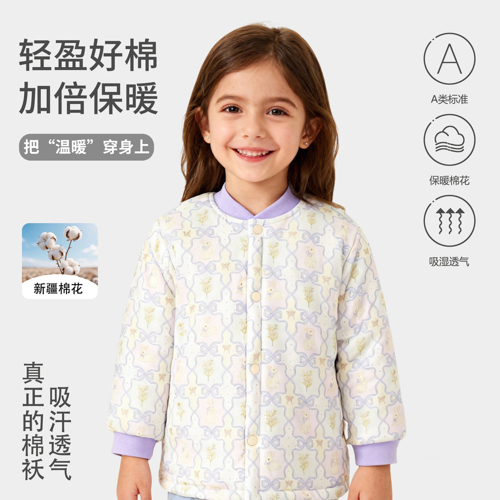 [added layer of 100% cotton] baby cotton-padded jacket winter outer wear for boys and girls heattechtopskids cotton-padded jacket cotton outwear