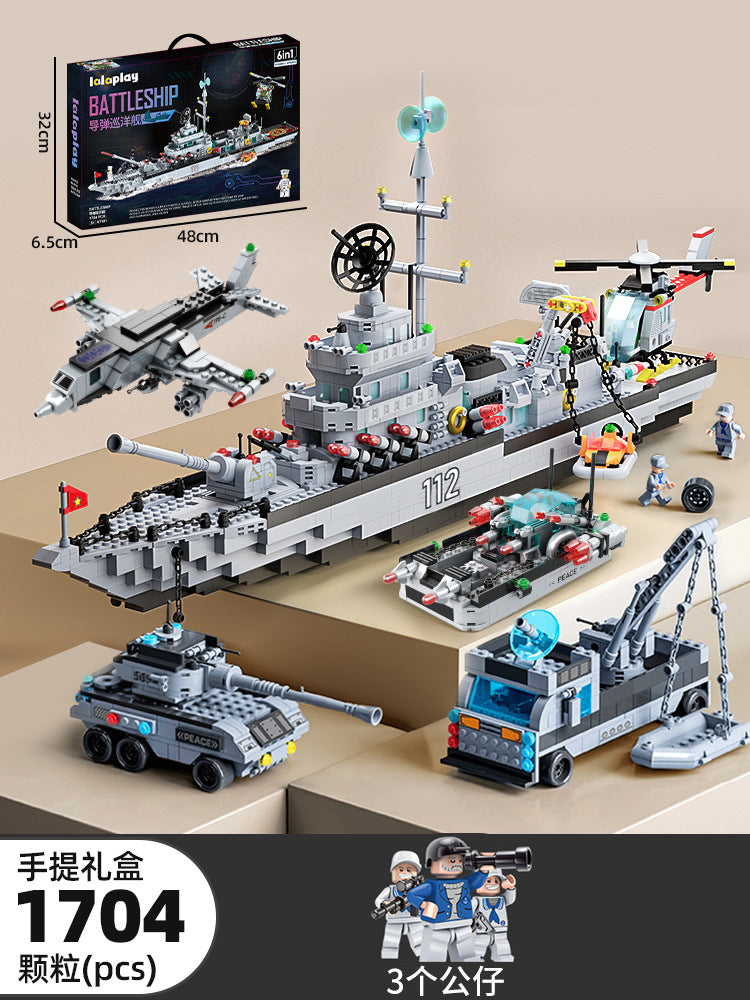 Large aircraft carrier Chinese building block assembly toy boy educational warship June 1 Children's Day gift 6-12 years old