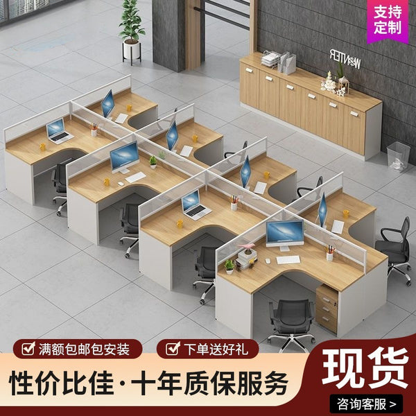 Desk Substation Desk 4/68 Seat Screen Computer Card Seat Employee Office Office Desk and Chair Combination