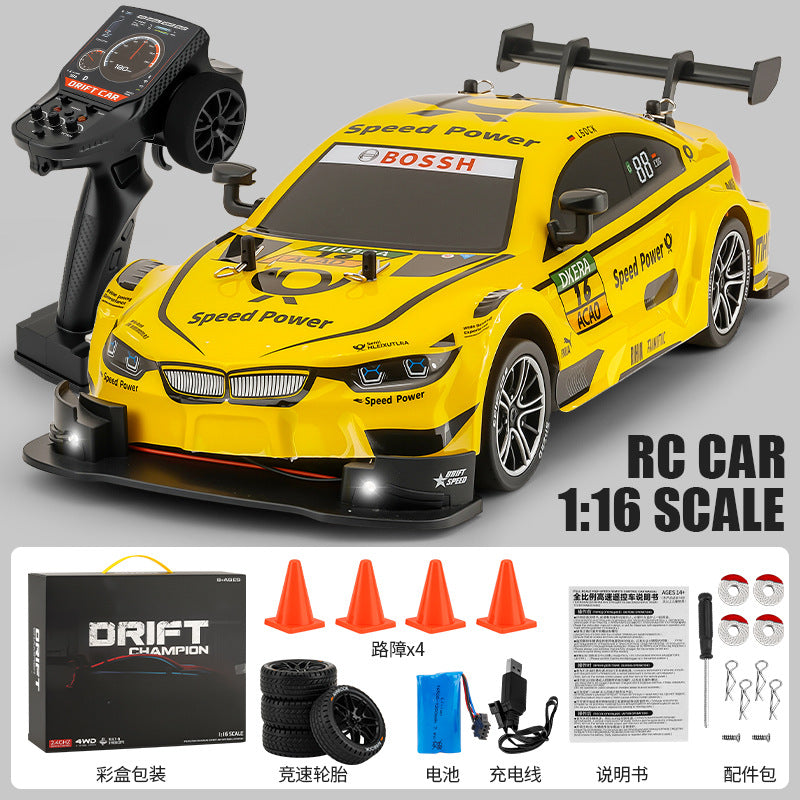 1:16 continuously variable speed six-axis gyroscope self-stabilizing four-wheel drive high-speed drift remote control car 8812 toy car for boys